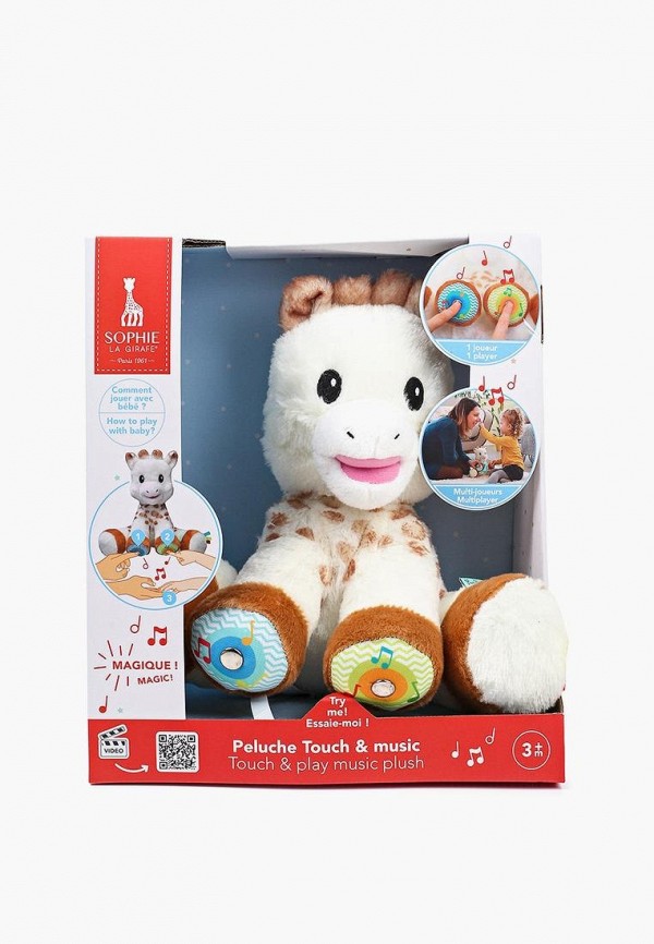 Игрушка мягкая Sophie la girafe
