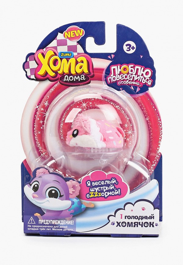 Игрушка интерактивная Zuru, Хома Дома