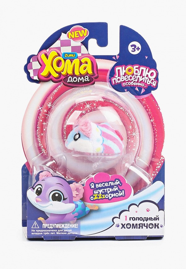 Игрушка интерактивная Zuru, Хома Дома