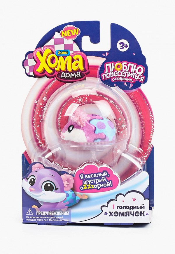 Игрушка интерактивная Zuru, Хома Дома