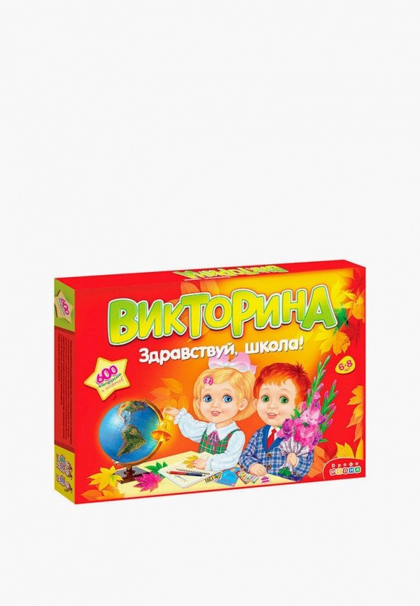 Игра настольная Дрофа-Медиа Здравствуй школа!