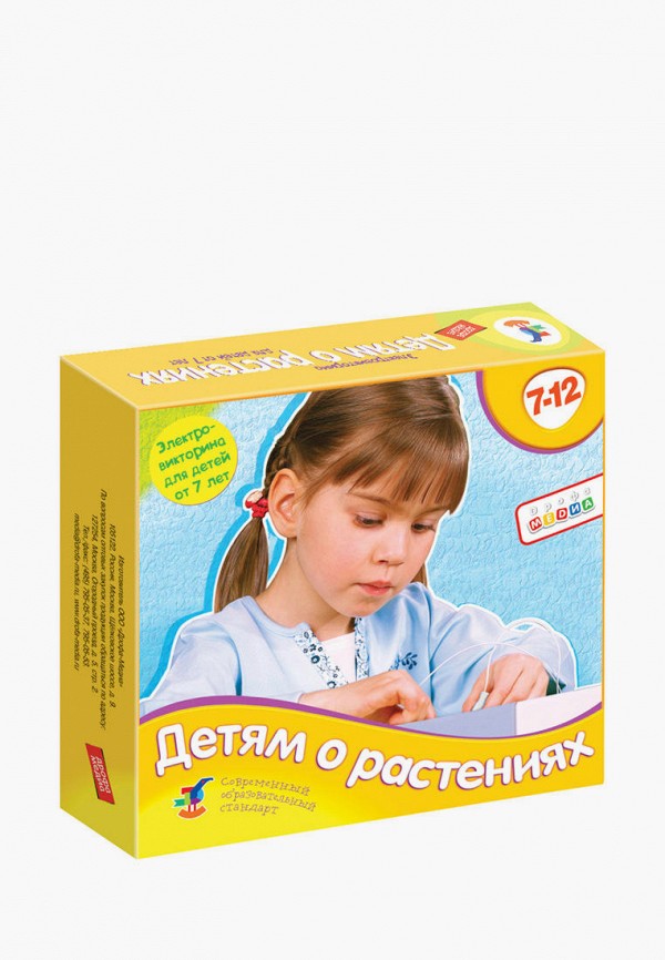 Игра настольная  Дрофа-Медиа