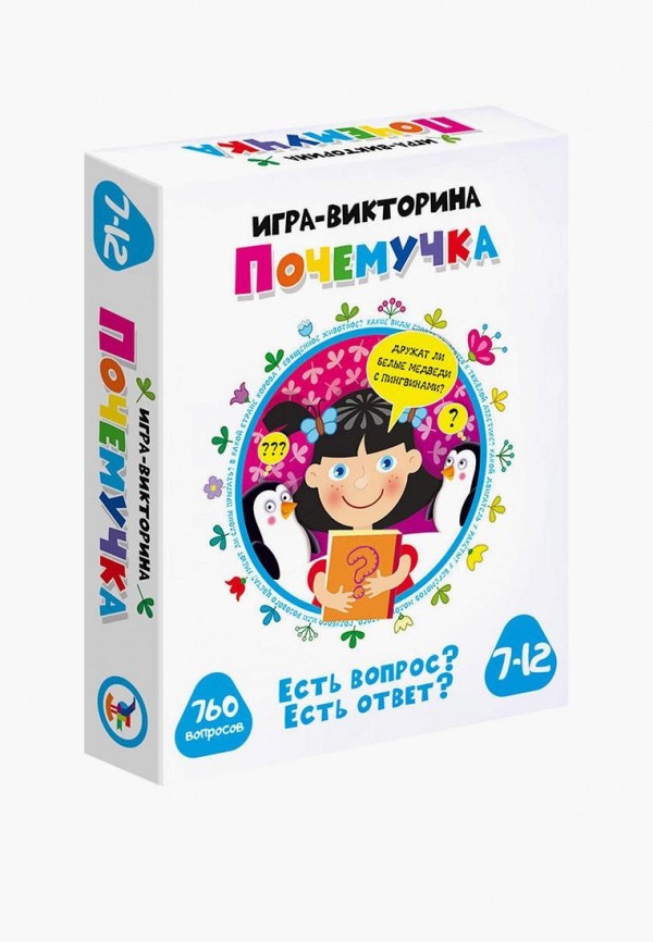 

Игра настольная Дрофа-Медиа, Разноцветный, Почемучка