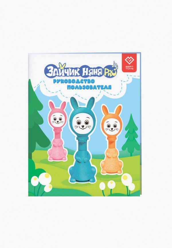 фото Игрушка интерактивная berttoys