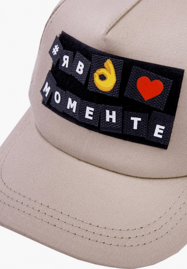 фото Бейсболка amarobaby