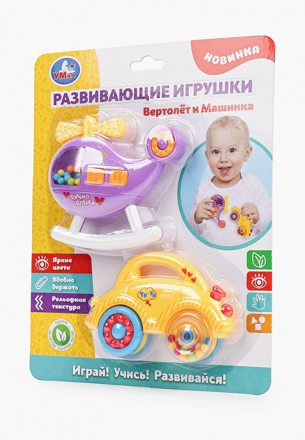 фото Набор развивающих игрушек умка