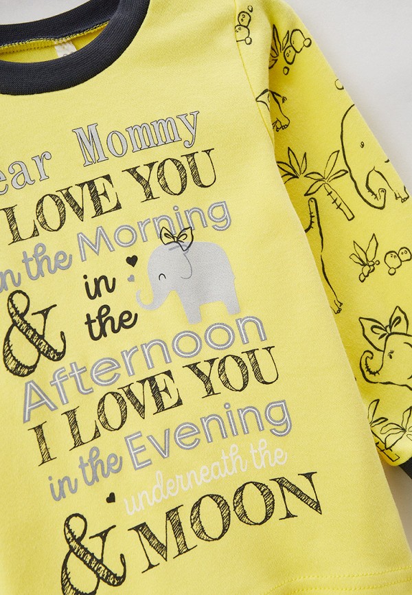 фото Костюм спортивный осьминожка