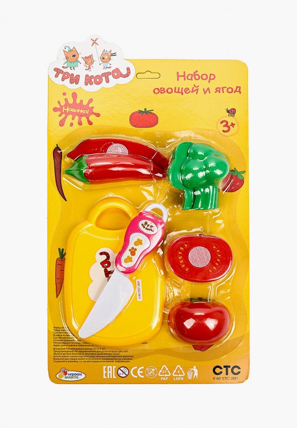 фото Набор игровой играем вместе