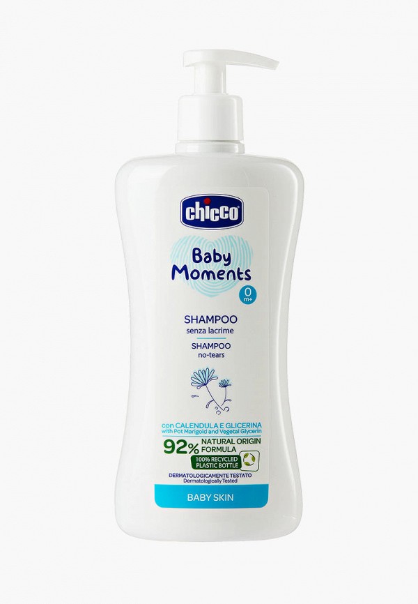 Шампунь  Chicco