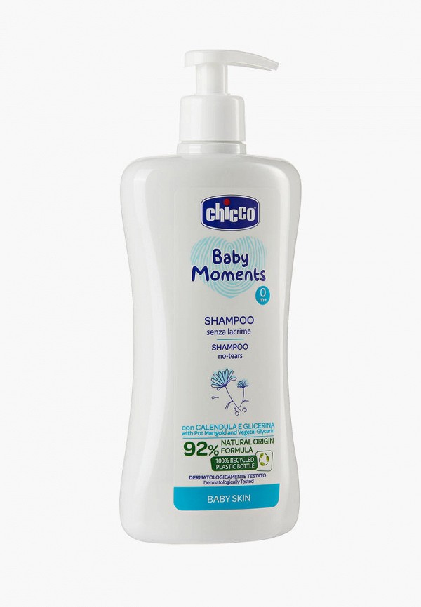 Шампунь  Chicco фото