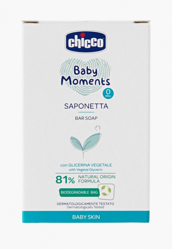 Мыло  Chicco
