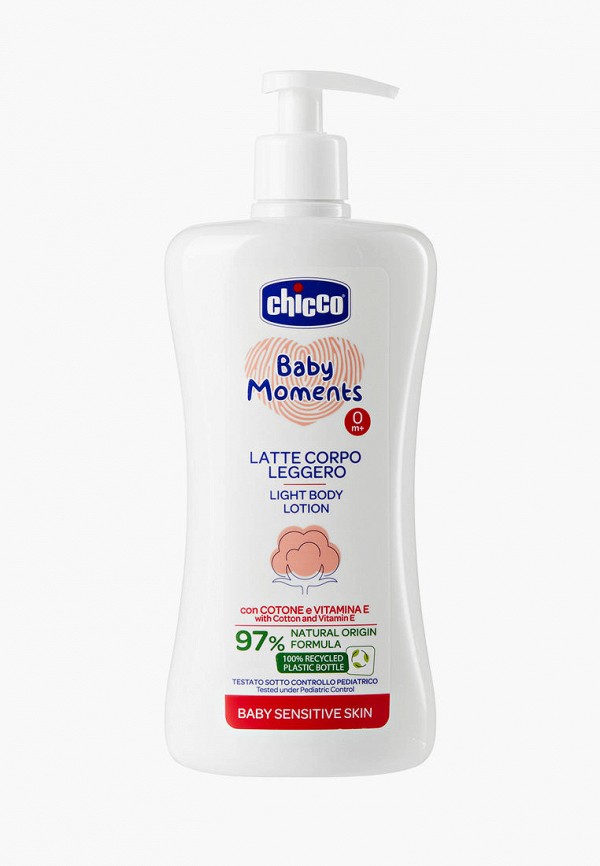 Лосьон для тела  Chicco