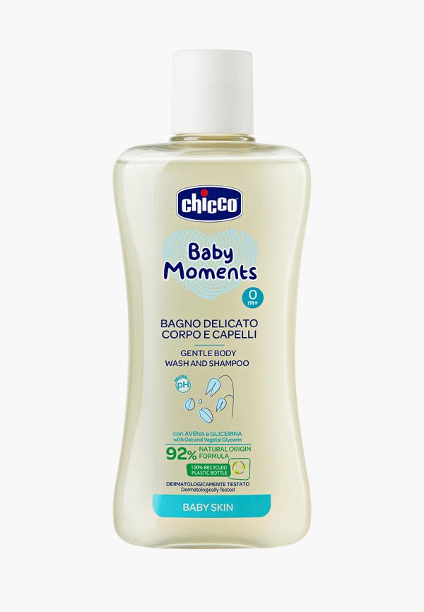 

Гель для душа Chicco, Бежевый, "Baby moments" с экстрактом овса, 200 мл