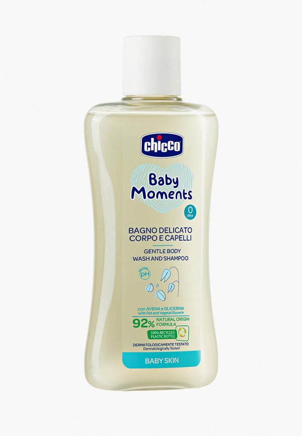 Гель для душа  Chicco фото
