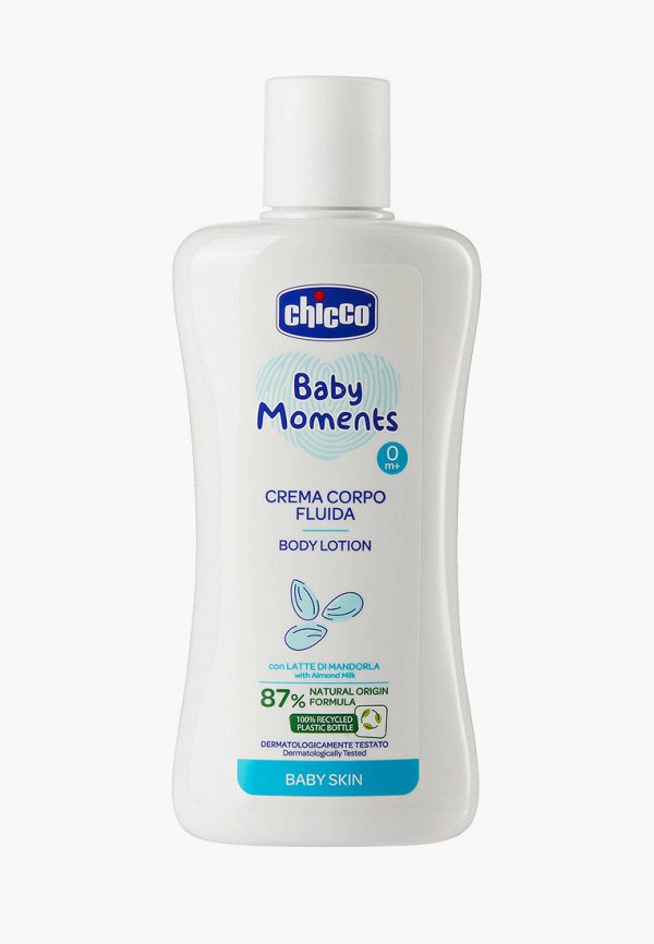 Лосьон для тела  Chicco