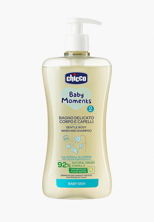 Гель для душа  Chicco