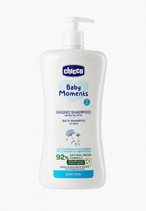 Шампунь  Chicco