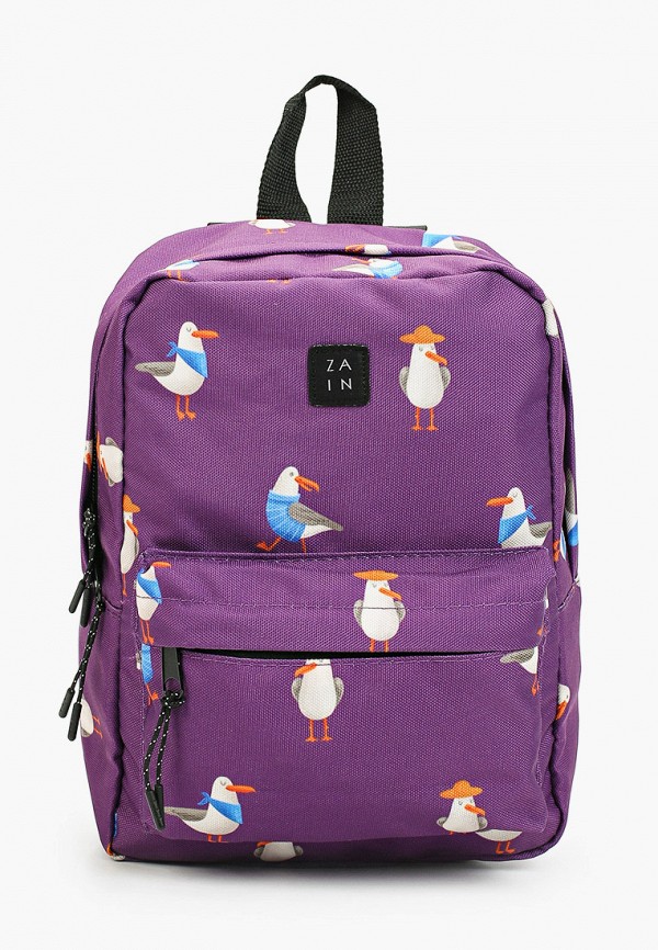 Рюкзак детский Zain цвет фиолетовый 
