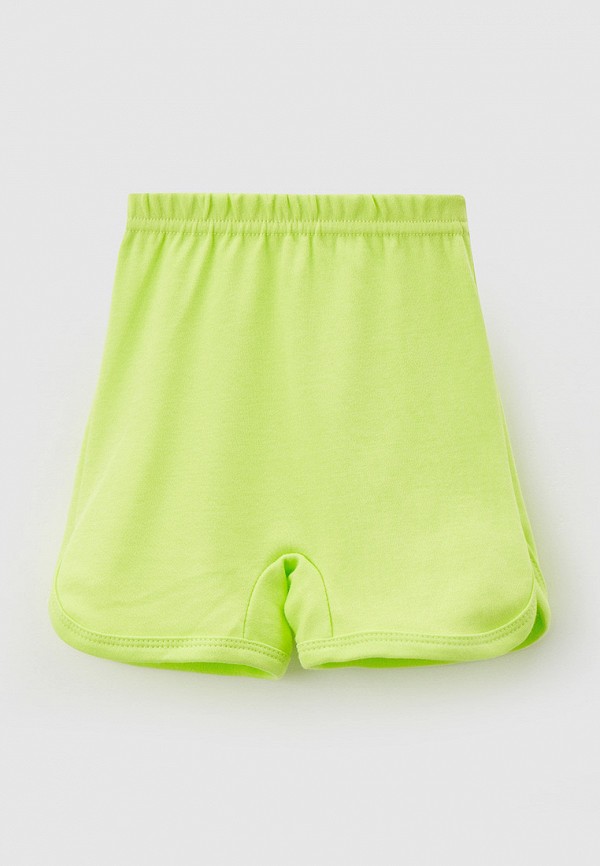 фото Костюм домашний ardirose