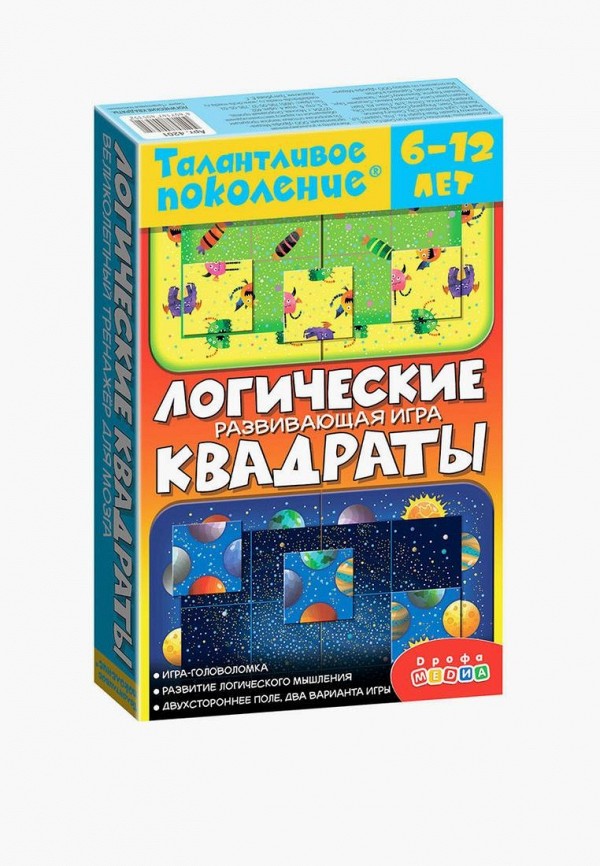 Игра настольная Дрофа-Медиа Талантливое поколение. Логические квадраты настольная игра дрофа медиа талантливое поколение ралли гонщик