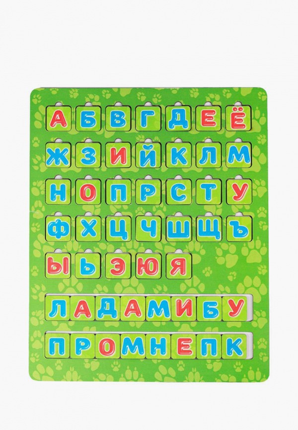 фото Набор игровой paremo