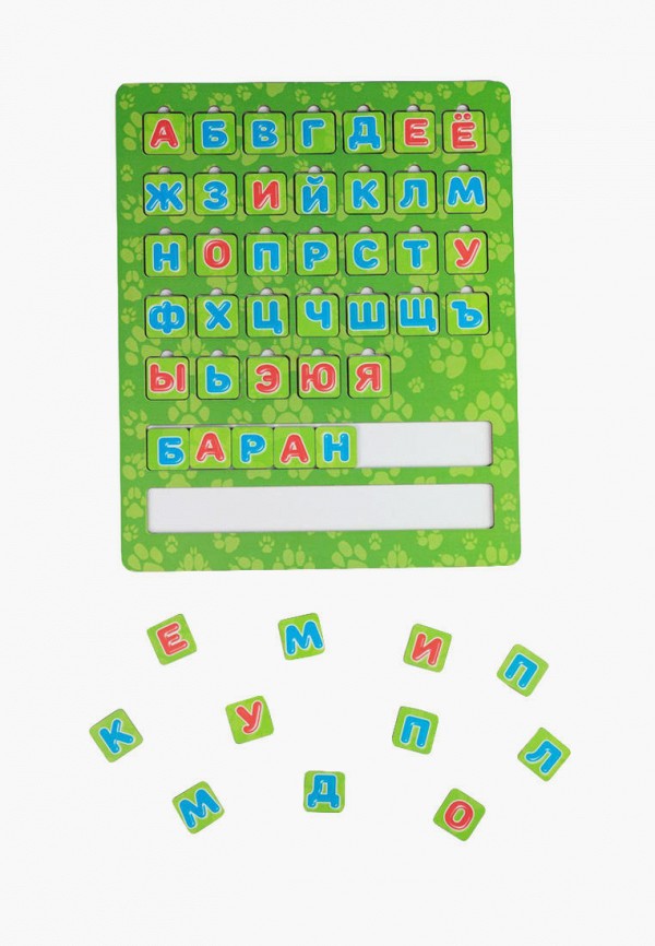 фото Набор игровой paremo