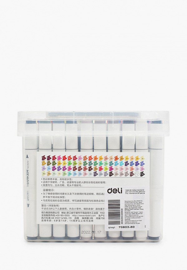 фото Набор маркеров deli
