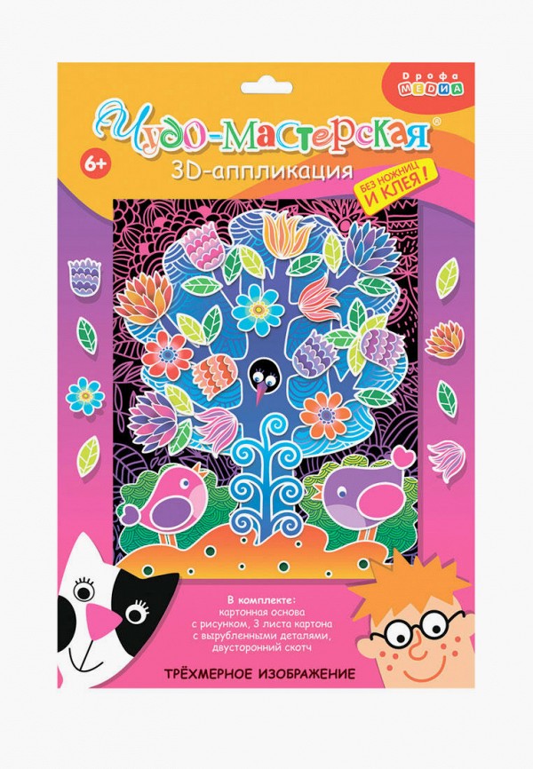 фото Набор для творчества дрофа-медиа