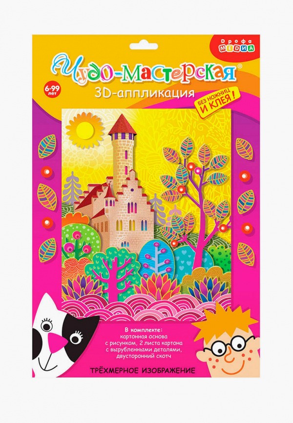 фото Набор для творчества дрофа-медиа