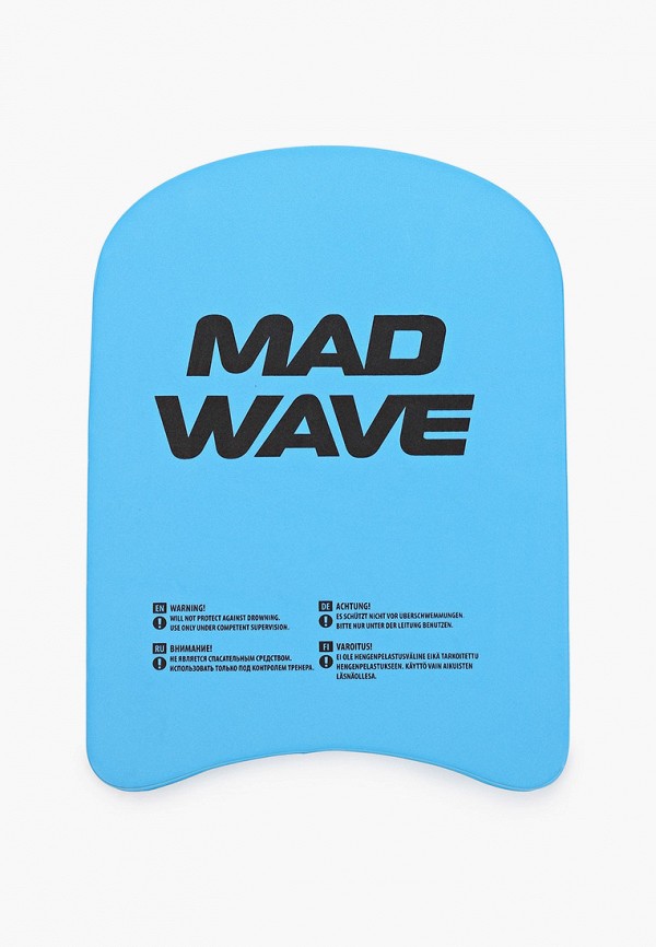 

Доска для плавания MadWave, Голубой, Kickboard Kids, 29x21х3 см