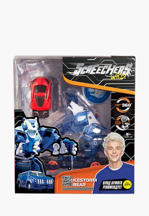 фото Набор игровой росмэн