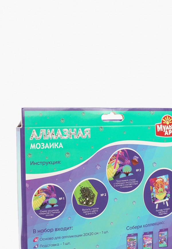 фото Набор для творчества мультиарт