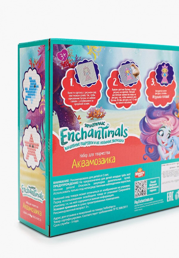 фото Набор для творчества мультиарт