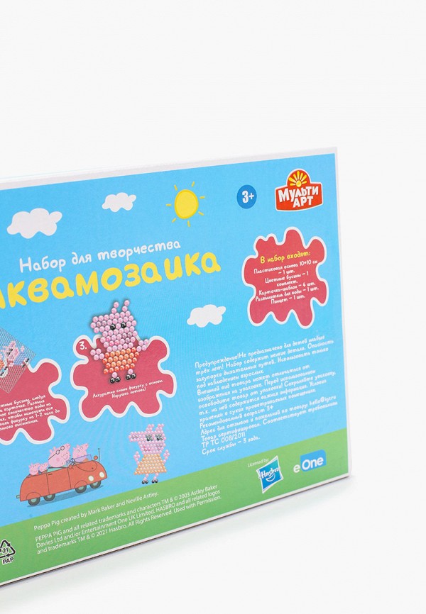 фото Набор для творчества мультиарт