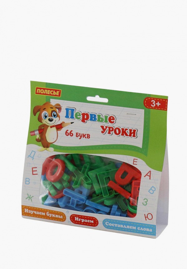 фото Набор игровой polesie
