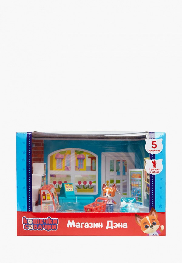 фото Набор игровой росмэн