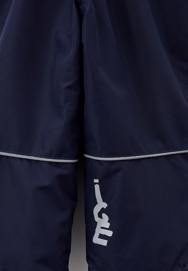 фото Костюм утепленный jam mix