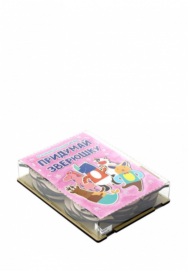 Набор игровой Paremo