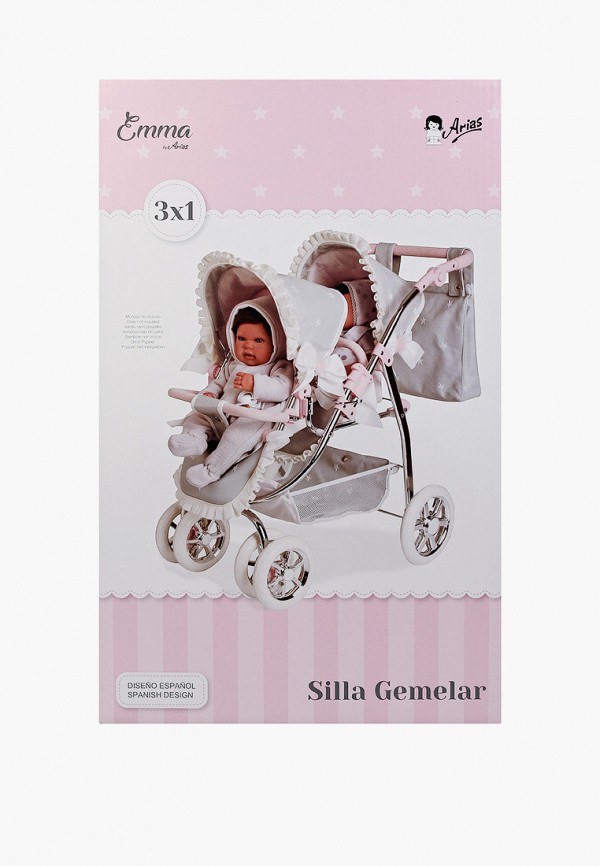 Коляска Arias 37200₽