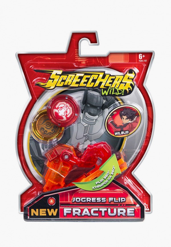 фото Набор игровой росмэн