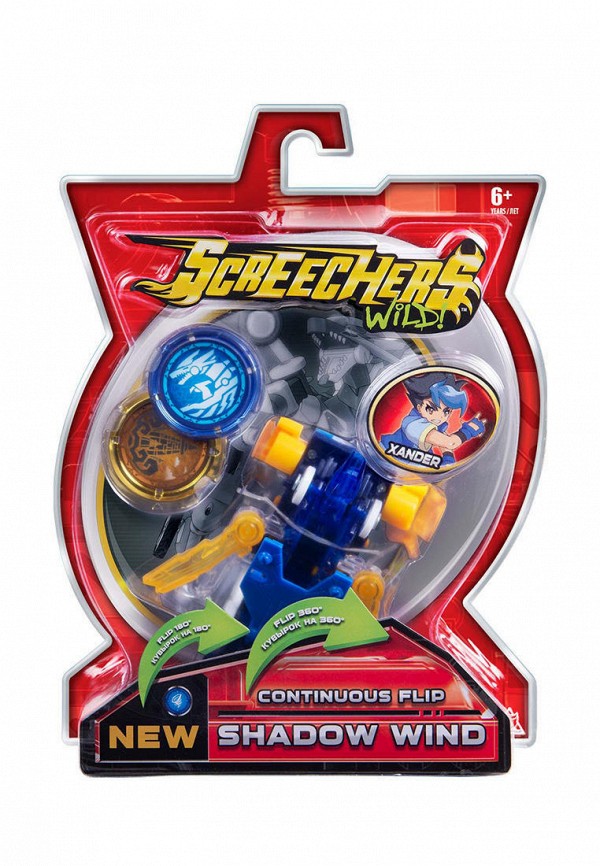 фото Набор игровой росмэн