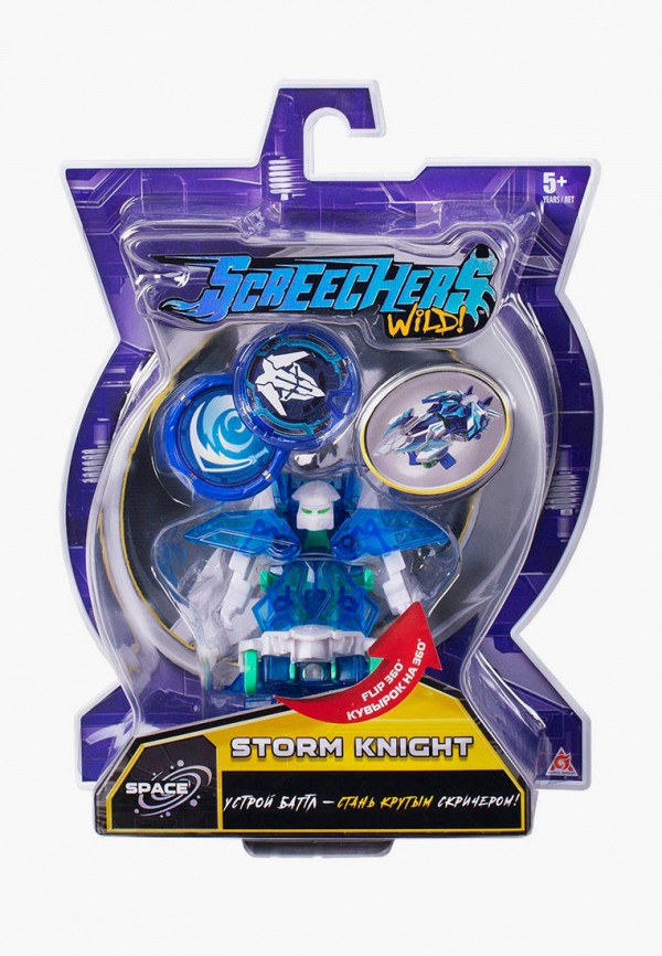 фото Набор игровой росмэн