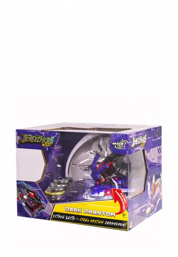 фото Набор игровой росмэн