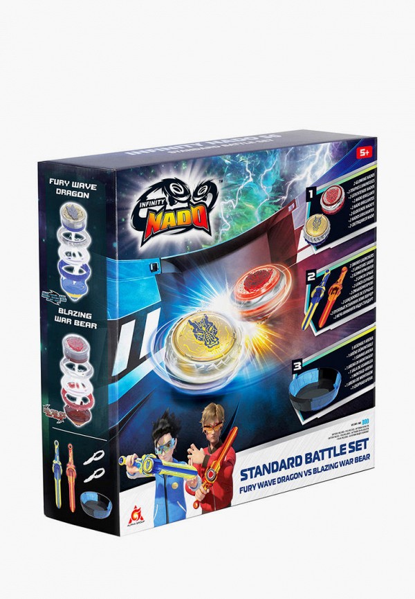 фото Набор игровой росмэн