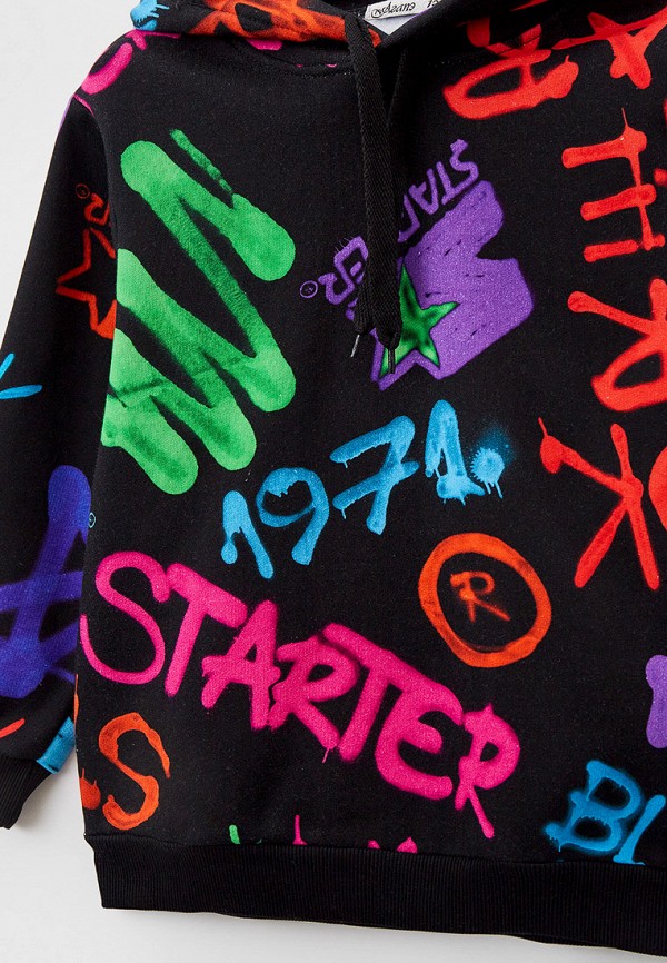 фото Костюм спортивный агапэ