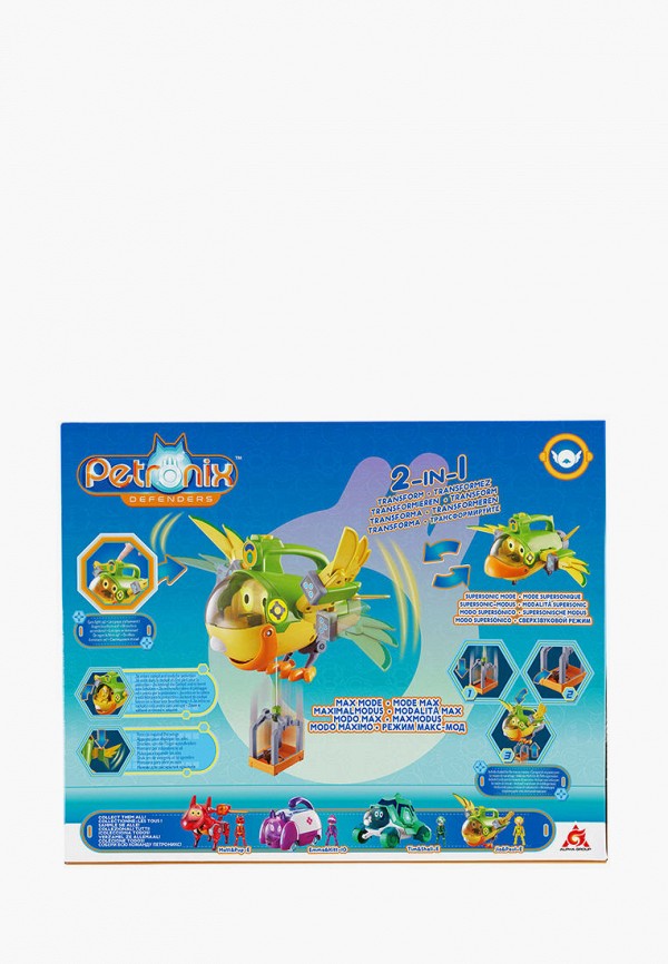 фото Набор игровой росмэн