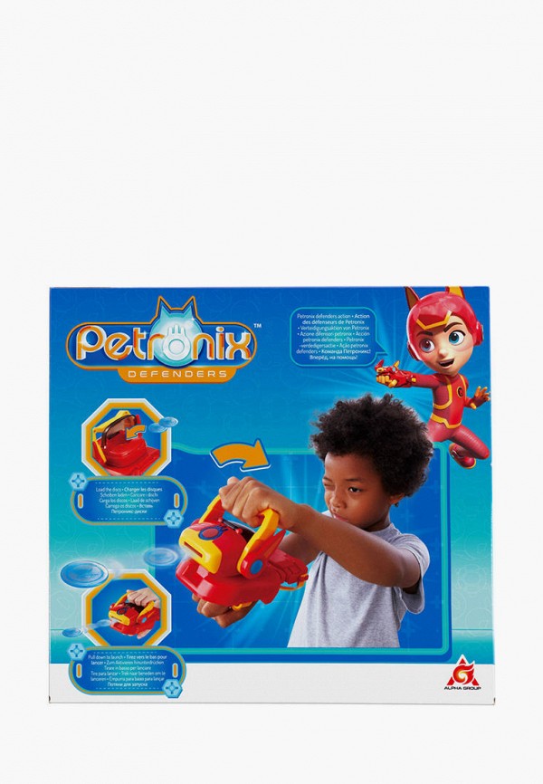 фото Набор игровой росмэн