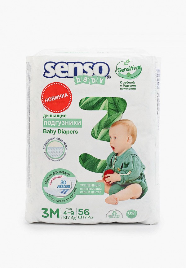 Подгузники Senso Baby SENSITIVE размер M, 4-9 кг., 56 шт.