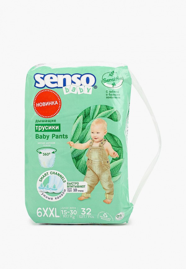 Подгузники-трусики Senso Baby SENSITIVE размер XXL,15-30 кг., 32 шт.
