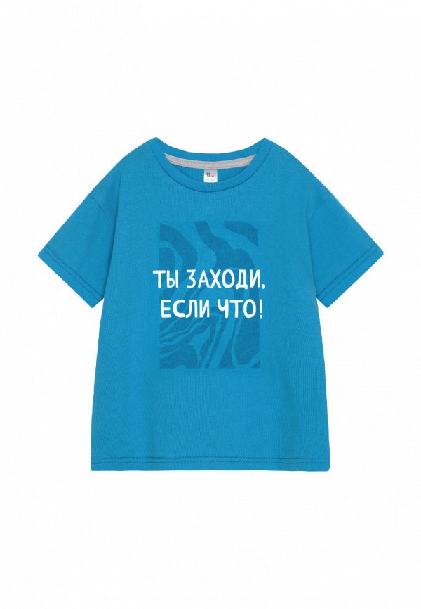 Футболка  Bossa Nova